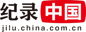 紀錄中國 LOGO