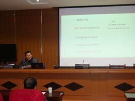 何玉紅[新疆自治區民族語言文字工作委員會副主任]