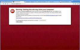 惡意網站 惡意網站