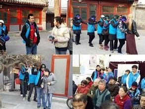 北京紅丹丹教育文化交流中心