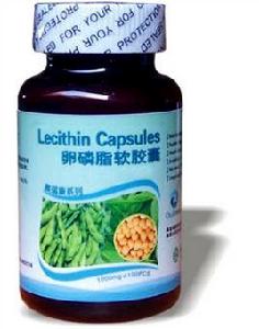 卵磷脂軟膠囊 卵磷脂軟膠囊