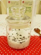 麥芽糖醇香草糖