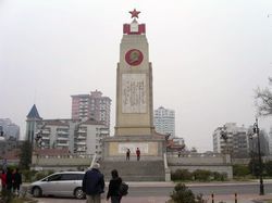 武漢防汛紀念碑