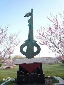 豐臺中學 豐臺中學