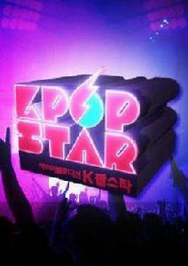Kpop star第一季