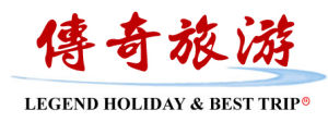 傳奇旅遊網 傳奇旅遊網