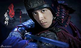 鄧奉[電視劇《秀麗江山之長歌行》中人物]