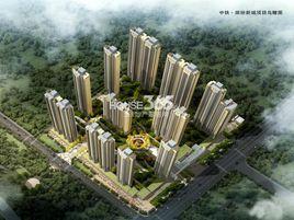 中鐵繽紛新城 中鐵繽紛新城