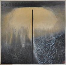 陳平[揚州山水畫家]