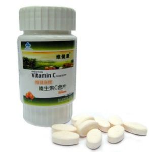 維健康維生素C含片 維健康維生素C含片