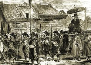 訪問日本的朝鮮修信使一行