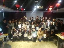 互幫網誌願者培訓