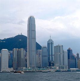 香港國際 香港國際