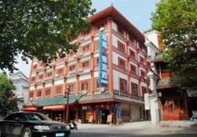 岳陽幸福e家客棧 岳陽幸福e家客棧