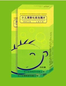 潤肺化痰 潤肺化痰