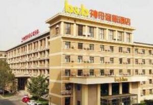 神舟商旅酒店白石橋店