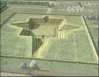 秦始皇陵地宮中的棺材