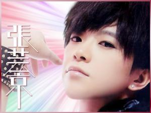 張芸京《不再聯絡》