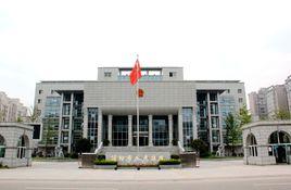 四川省簡陽市人民法院