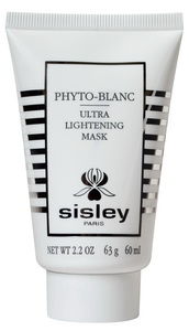 希思黎煥白亮采面膜 希思黎煥白亮采面膜