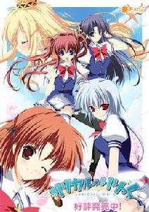 魔法敘事詩 魔法敘事詩