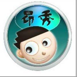 北京昂秀文化發展有限公司 北京昂秀文化發展有限公司