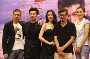 電視劇《雲上的誘惑》2010年6月25日在廣東珠海舉行了盛大的開機儀式