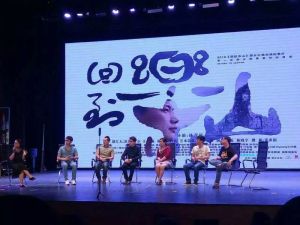 冰裂的微光 冰裂的微光