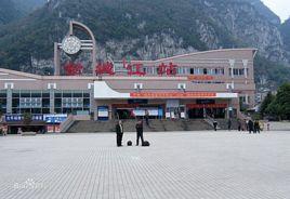 金城江火車站 金城江火車站