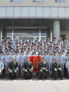 中泰化學 中泰化學