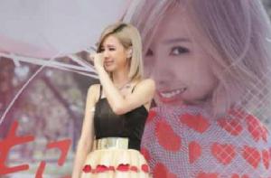 戀愛應援團 戀愛應援團