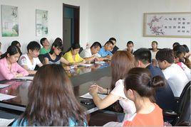 長春大學理學院 長春大學理學院