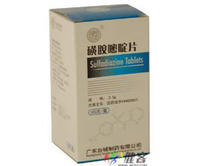 複方磺胺嘧啶片 複方磺胺嘧啶片