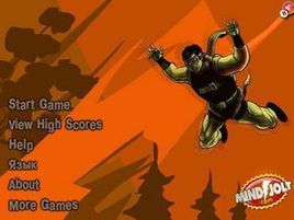 亡命跳傘者 亡命跳傘者