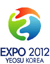 2012年麗水世博會 2012年麗水世博會