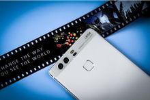 華為消費者業務