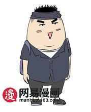 梁梁&middot;鄧不利多