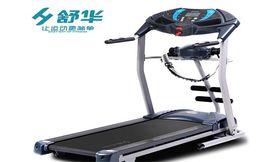 舒華健身器材 舒華健身器材