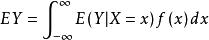 全期望公式