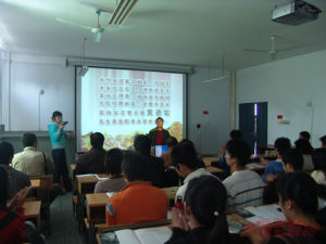 湖南文理學院藝術附中 湖南文理學院藝術附中