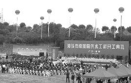 引韓供水工程 引韓供水工程