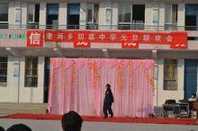 2015元旦聯歡會（三）