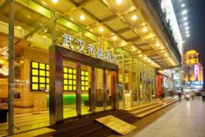 武漢帝盛酒店 武漢帝盛酒店