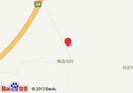 衛輝市第二中學 衛輝市第二中學