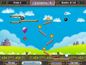 陰陽融合關卡全開版 陰陽融合關卡全開版