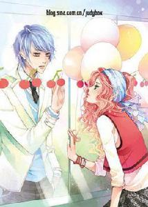 愛你不止是一天兩天 愛你不止是一天兩天