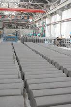 甘肅安口成秭電磁電器有限責任公司