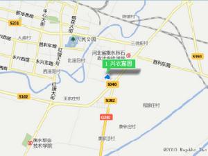 興農嘉園 興農嘉園