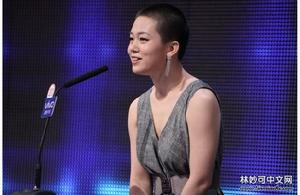 非誠勿擾王婧禾