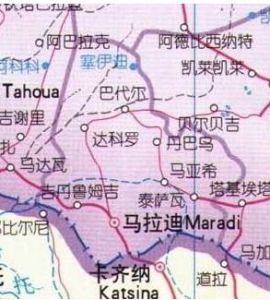 馬拉迪大區 馬拉迪大區